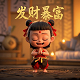 大单压盘第二天的走势